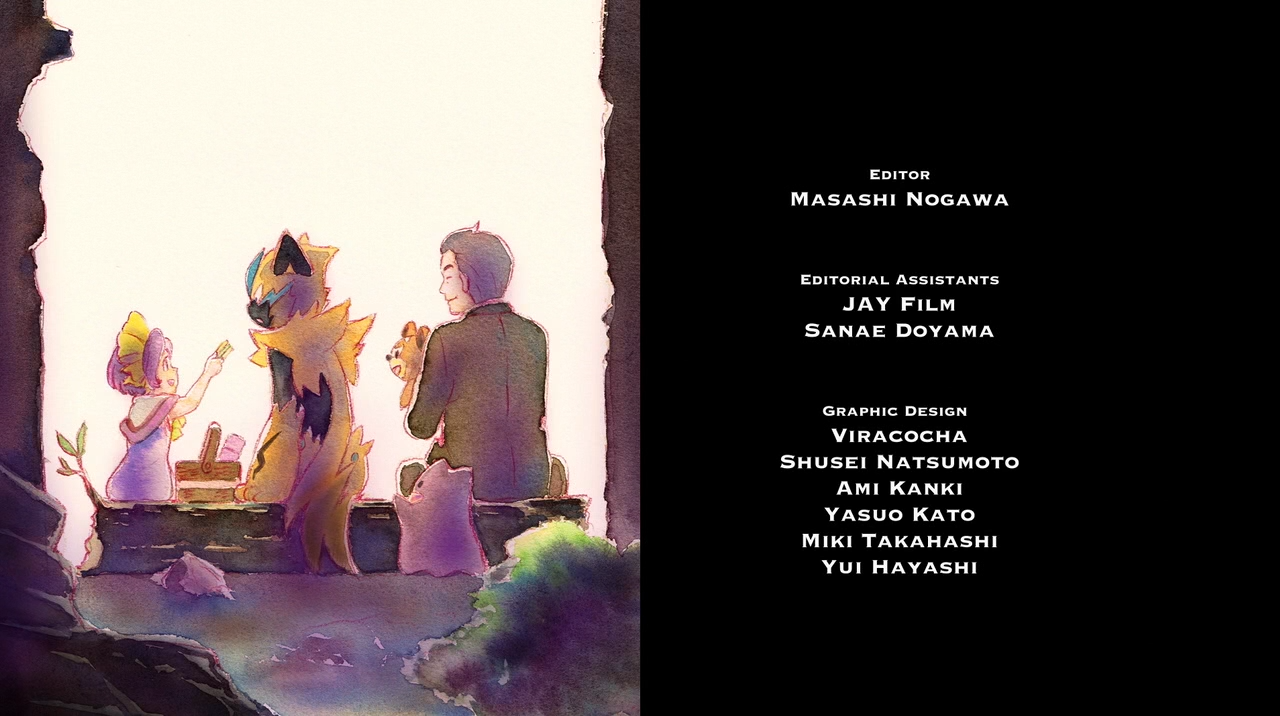 La película Pokémon: El poder de todos (adfpF1)